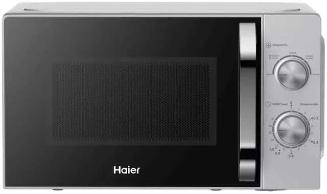 Микроволновая печь Haier HMB-MM208SA