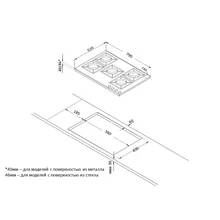Газовая варочная панель Korting HG 961 CTB — фотография 3