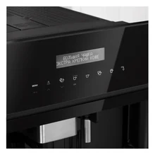 Встраиваемая кофемашина Korting KCM 9200 BG — фотография 14