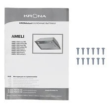 Полновстраиваемая вытяжка KRONA Ameli 900 inox PB — фотография 12