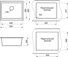 Мойка KRONA QUADRAT W550-460 1 GRAY — фотография 3