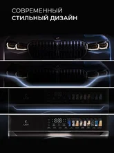 Стирально-сушильная машина с инвертором и паром LEX LWM10712BLID color — фотография 4